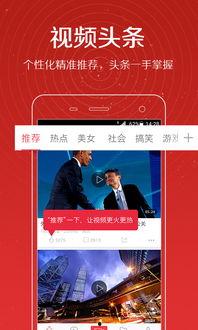 奚安娜最新爆料新闻视频,揭秘娱乐圈惊人内幕！
