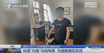 郑州快递爆料最新消息,最新消息揭示快递行业压力与应对策略