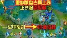 甜瓜爆料游戏视频大全最新,游戏视频大全精彩瞬间大盘点