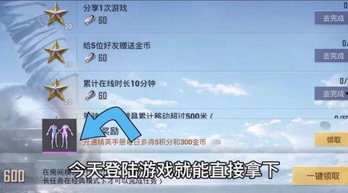 火箭少女返场最新爆料,揭秘重组阵容与精彩演出幕后故事