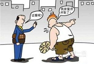 爆料装修纠纷案例大全最新,最新案例大全深度剖析