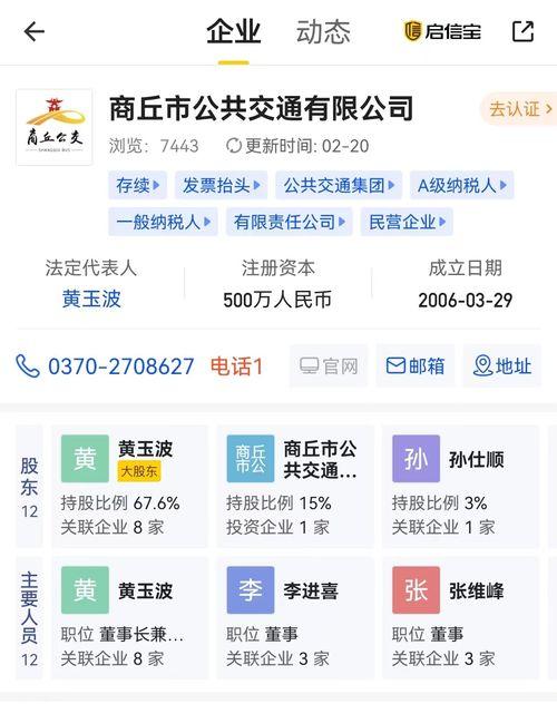 全网最新资讯爆料事件,最新爆料事件引发社会广泛关注