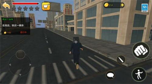 幕后沙盒最新爆料图