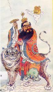 张天师新闻爆料最新消息