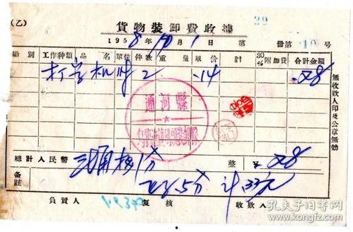 王阿姨深圳最新爆料信息,揭秘这座城市的繁华与隐秘