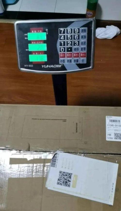 山东快递最新爆料,揭秘变革与挑战