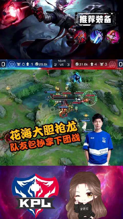 激战星海爆料最新消息视频,揭秘神秘新势力与宇宙大战即将爆发！