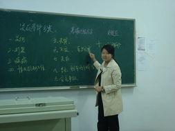 怀德学院爆料事件最新,揭开校园乱象背后的真相