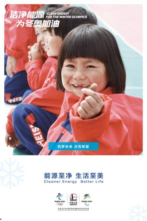 石油小姐姐最新爆料,行业内幕大曝光！