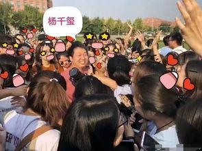 中科院学生爆料事件最新