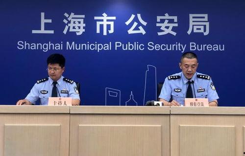 上海警方卡姆最新爆料,案情细节披露