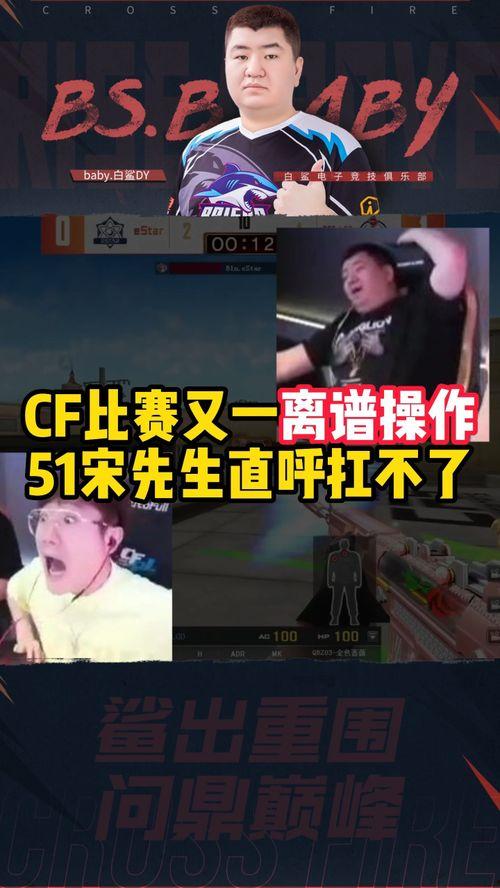 白鲨爆料宝宝视频大全最新,宝宝视频大全精彩瞬间大放送