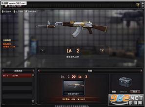 cf最新爆料2017,揭秘那年战场风云与英雄传奇