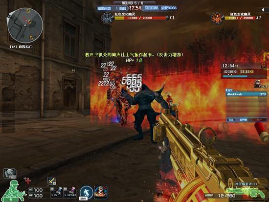 cf挑战最新地图爆料