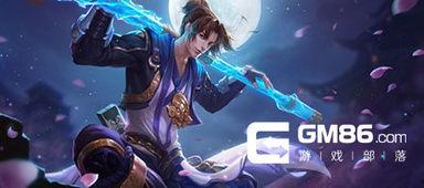 至尊宝最新爆料消息下载,神秘事件背后的惊人真相