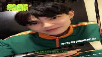 男星最新爆料视频大全,揭秘娱乐圈幕后真相